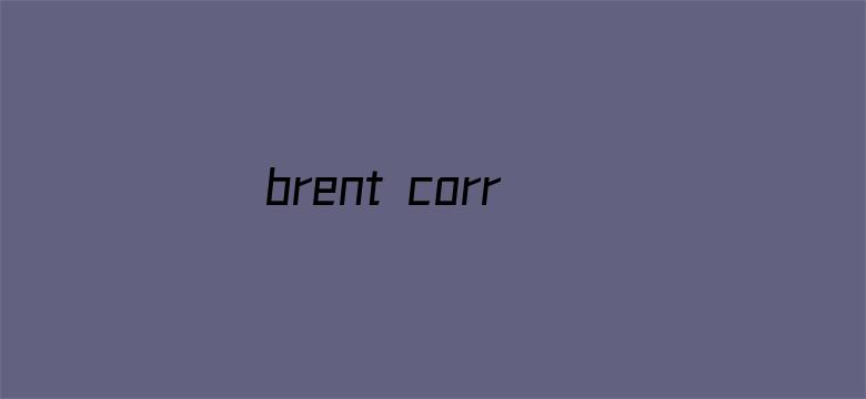 >brent corrigan资源横幅海报图